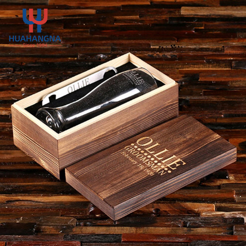 맥주잔 나무 상자