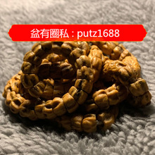 �������������Ӱ������ִ����Ę�����ְ����Ѵ�6mm��6mm�K