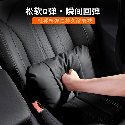 Waist support — for Tesla Model Y headrest