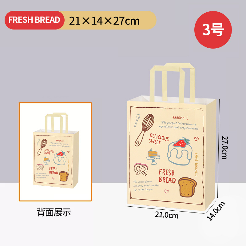 3호-21*14*27cm-베이킹용 표준사이즈 10개입