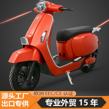 �¿�綯Ħ�г�72V���˵綯��60V���ͳ�������������̤��������Ħ