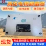 稳定高压性能定制避雷器