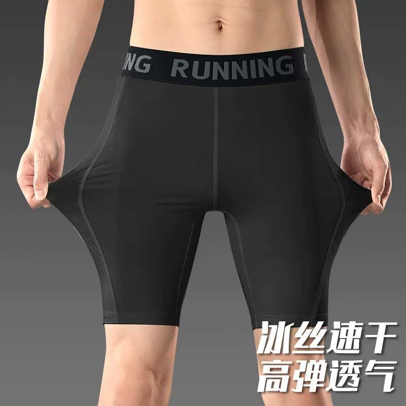Quick-Dry Compression Shorts for Men, High-Elastic Training Shorts for Running, Summer Athletics, Fitness, and Basketball