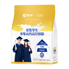 蒙牛金装学生奶粉400g高钙高锌儿童青少年营养牛奶粉
