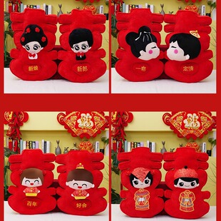 С�t��ͬ�������F��ϲ�ֱ����»鉺������һ���鷿����ϲ�c�Y��