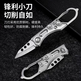 刨子、削皮器;刀具套装;水果刀