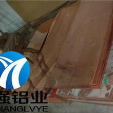 红铜厚板TU2  耐磨特硬红铜带H62 红铜线C1100 红铜圆棒