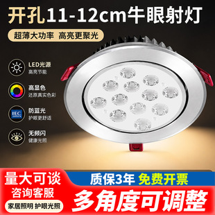 ţ������������Ƕ��ʽ�컨��9w12w����Ͱ���_��11 12cm���ֿן�