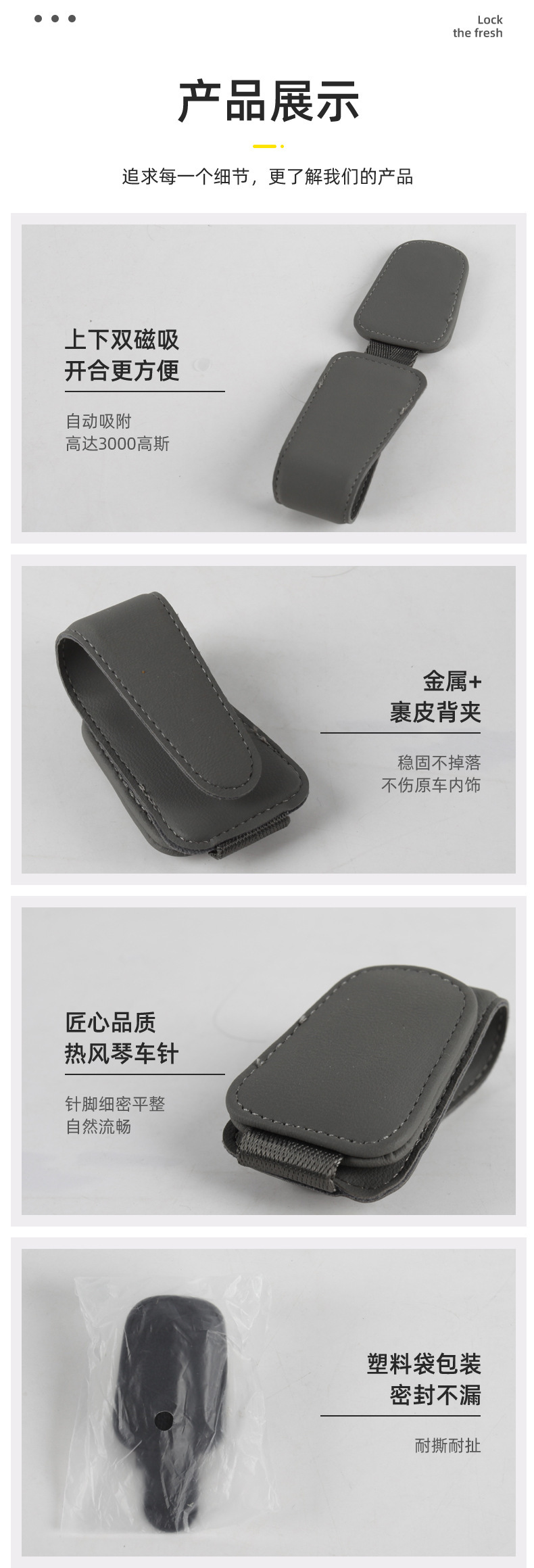 Cross-Border Car-Mounted Glasses Clip, Multi-Functional Car Glasses Holder, High-Quality Leather Sun Visor, Car Leather Glasses Clip