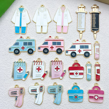 跨境滴油护士节救护车药箱病例医生diy饰品配件钥匙扣项链吊坠