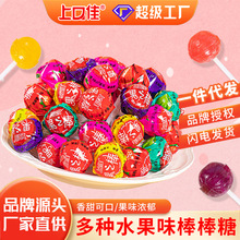 ˮ��ζ���������l108֧��ͯ�ǹ��׃��@����С��ʳ�W�t�O��ζӲ��