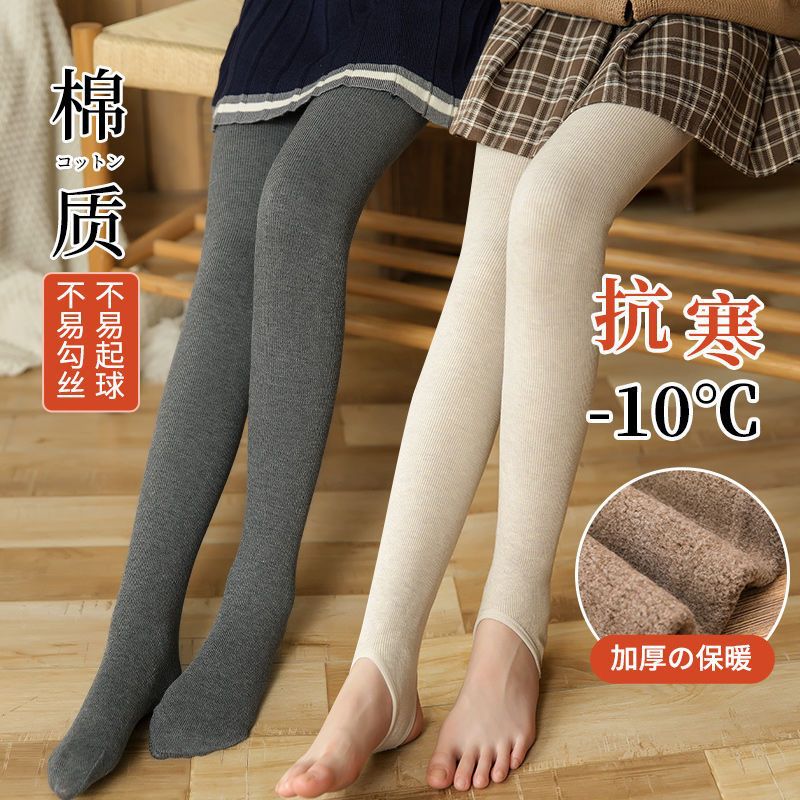 Girls' pantyhose, spring, autumn and winter, fleece-lined and thickened, baby girl leggings, bodysuit pantyhose, children's white dance socks