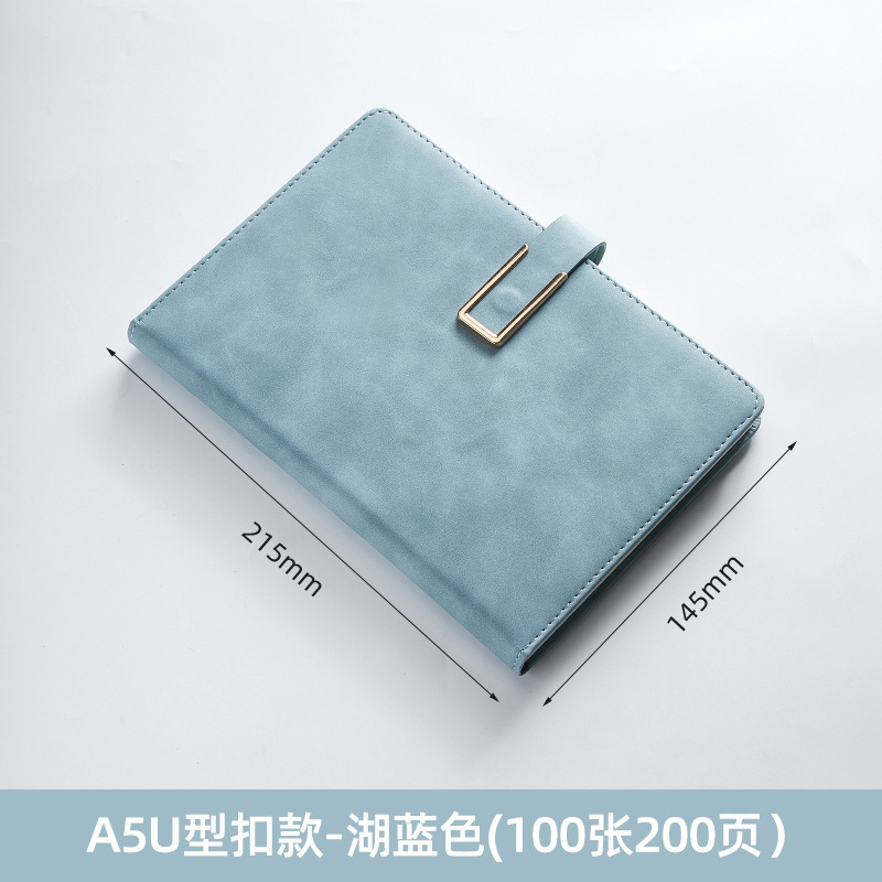 商务笔记本定制办公会议记事本高颜值礼盒套装a5本子定制可印logo|undefined