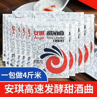 ������������׾�Ŵ�׾�����С���bԪ���������ӽ�ĸ���������l