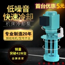 ����늱þ��и�ĥ�܇�C����sˮ���ͱ�DB40/120/AB90/250W/380V