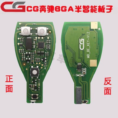 full smart 204 207 212 – Car Keys - cg-mercedes-benz-bga-semi-intelligent-board