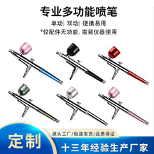 ���ׇ������b����ͨ��������݃x�����F�������aˮ���L�y��ģ��