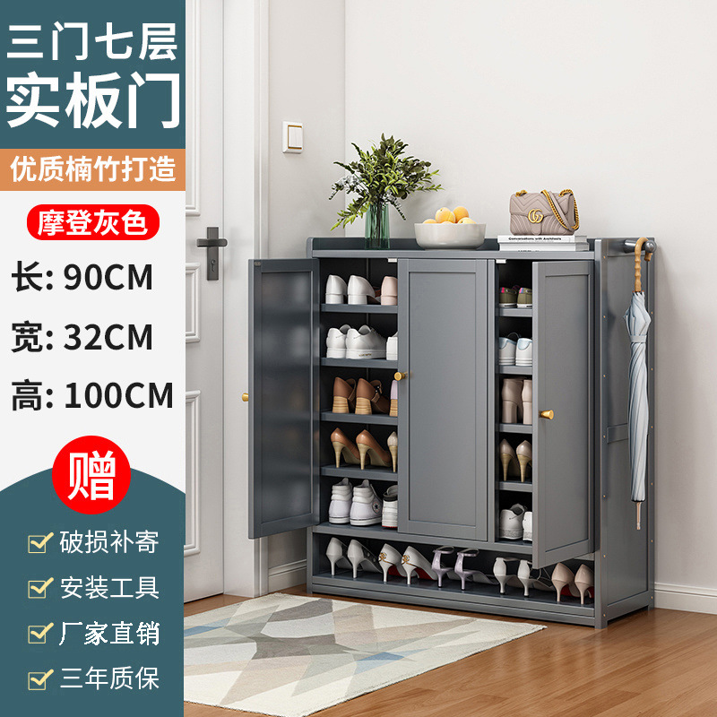 Estante de zapatos puerta doméstica armario de zapatos multicapa alquiler de alquiler estante de almacenamiento de artefactos mágicos estante de almacenamiento de ahorro de espacio armario de puerta de entrada