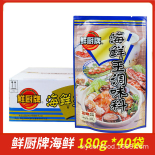 �����r�N�ƺ��r��180g��ӛ�{ζ���������r���r���~�ۻ�偸ߜ�����