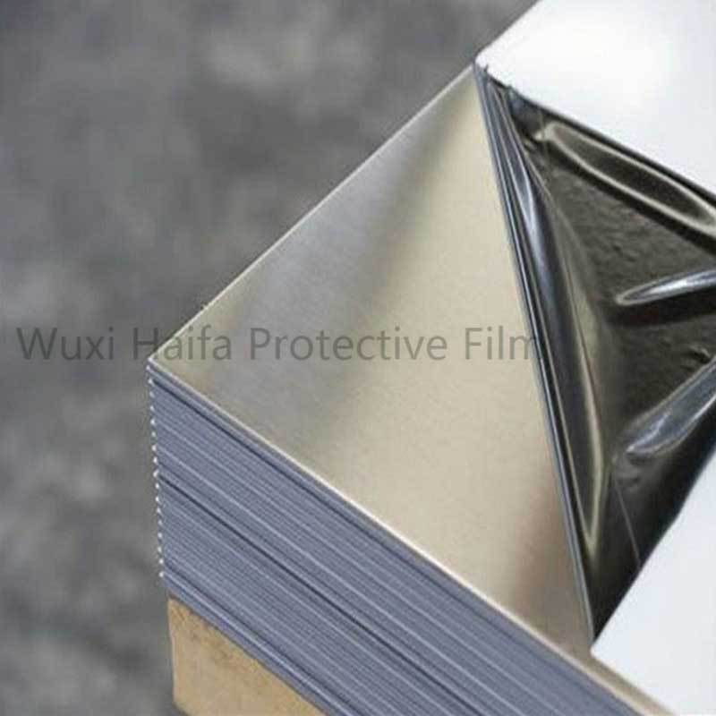 厂家直供高粘不残胶铝板保护膜铝材钢板铝单板保护印刷膜批发