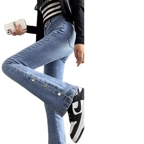 Women's Micro-Angle Bell Bottom Jeans  Spring and Autumn New Bell Bottom Pants High Waist Slim Straight Popular Horsehoe Pants
