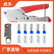 �羳���N RG6ͬ�S��|�����Q�D���^�Q�ӄ����������Q���߽M�����b