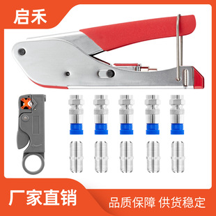 �羳���N RG6ͬ�S��|�����Q�D���^�Q�ӄ����������Q���߽M�����b