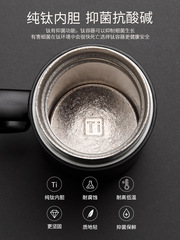 WI25批發純鈦保溫杯男士2022新款杯子男生泡茶杯帶手柄大容量辦公