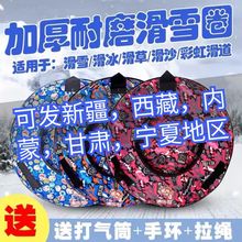 ѩȦͯӺĥѩȦػѩ܇p˳̥ѩþ߳ѩ