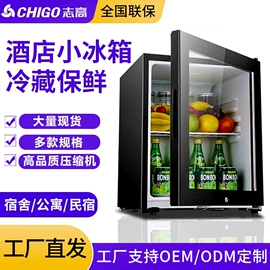 冰箱;洗衣机;电热水器