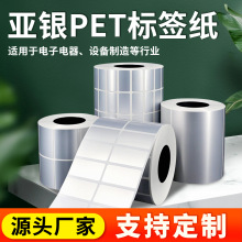 ���䁆�y�˺����Ӻ��yPET�����z�˺��N��ˮ���ͷ��ƾ�����˺��