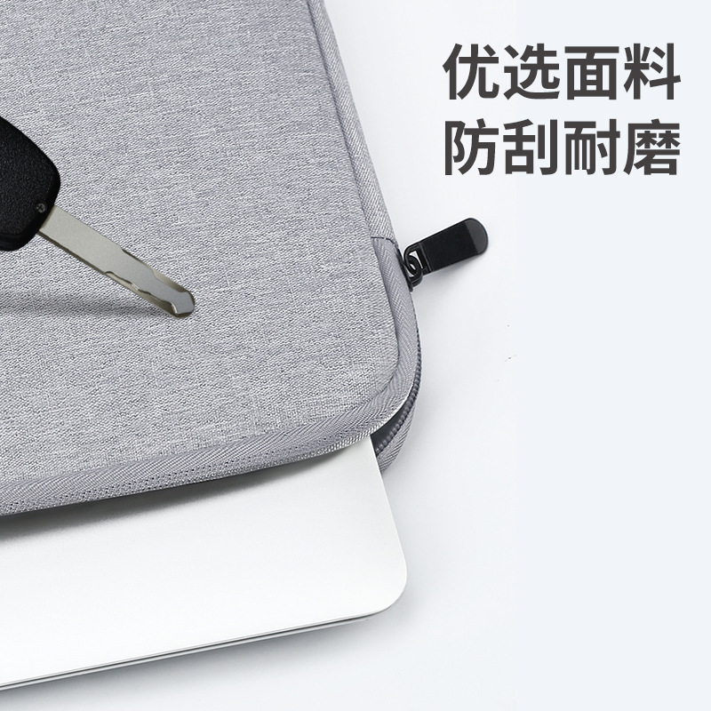 Bubm源工場内胆包iPad保護カバータブレット保護カバーノートパソコン内胆包|undefined