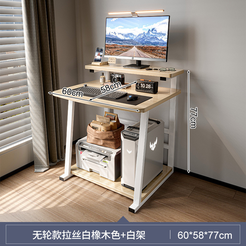 コンピュータデスクデスクトップ小型ホームミニモバイル学習ノートブックテーブルシンプルな小さなアパートの寝室のベッドサイドテーブル|undefined