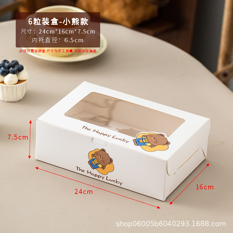 Caja de embalaje de cupcake, pastel de cupcake, postre horneado, muffin, ventana transparente, 2 / 4 / 6 / 12, caja de embalaje