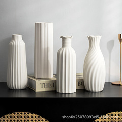 素烧陶瓷白色轻奢ins风花瓶家用客厅简约家居插花装饰品厂家直销