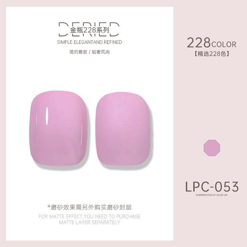 Esmalte de uñas transfronterizo al por mayor nuevo esmalte de uñas 228 colores de fototerapia esmalte de uñas esmalte de uñas color popular