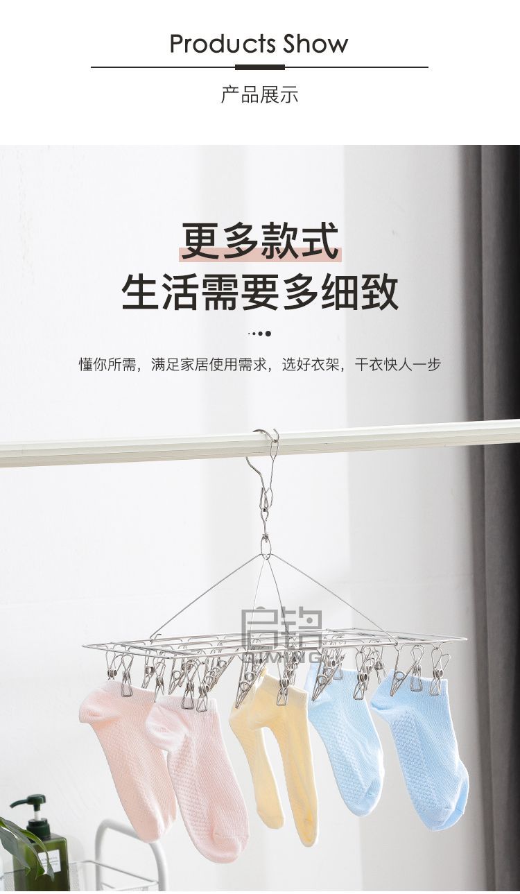 详情_11.jpg