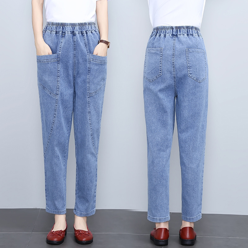 2025 New Mom Jeans Women's Spring and Summer Harlan Carrot Pants High Waist Slimming Middle-aged Women's Cropped Straight Pants