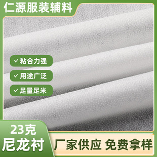 Դ�^�S��23���p���������r �T�����Iѝ���o�φ��控�z���r