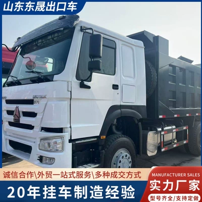 Vehicle, Can Be Converted to – Yük maşınları