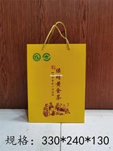 湖南湘西保靖黄金茶封口自立袋通用金色银色牛皮纸250g500g包装袋