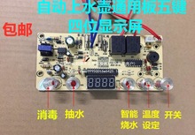 �Ԅ���ˮ�����늲�t5 ���I��·��늟��ˮ������S���|�����ư�