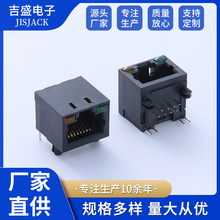 56S-8P8C����⏗���� ȫ�ܾW�j�ӿھW�� �Ԓ��������W�j���