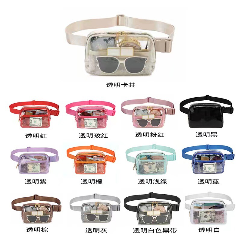Lulu's Same Transparent Waist Bag New Nylon Waterproof Outdoor Sports Running Waist Bag Lulu Diagonal Men's and Women's Waist Bag Lulu's Same Transparent Waist Bag New Nylon Waterproof Outdoor Sports Running Waist Bag Lulu Diagonal Men's and Women's Waist Bag