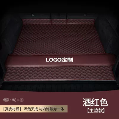 Trunk Mat | A-Class Eqceqagla Trunk Mat - burgundy-style-genuine-leather-bottom-pad-high-end-quality-mercedes-benz-a-class