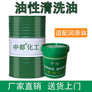 �ж���ϴ�͹��I�ӹ��]�l��ģ��������ϴ���طN���m��������ĥ����