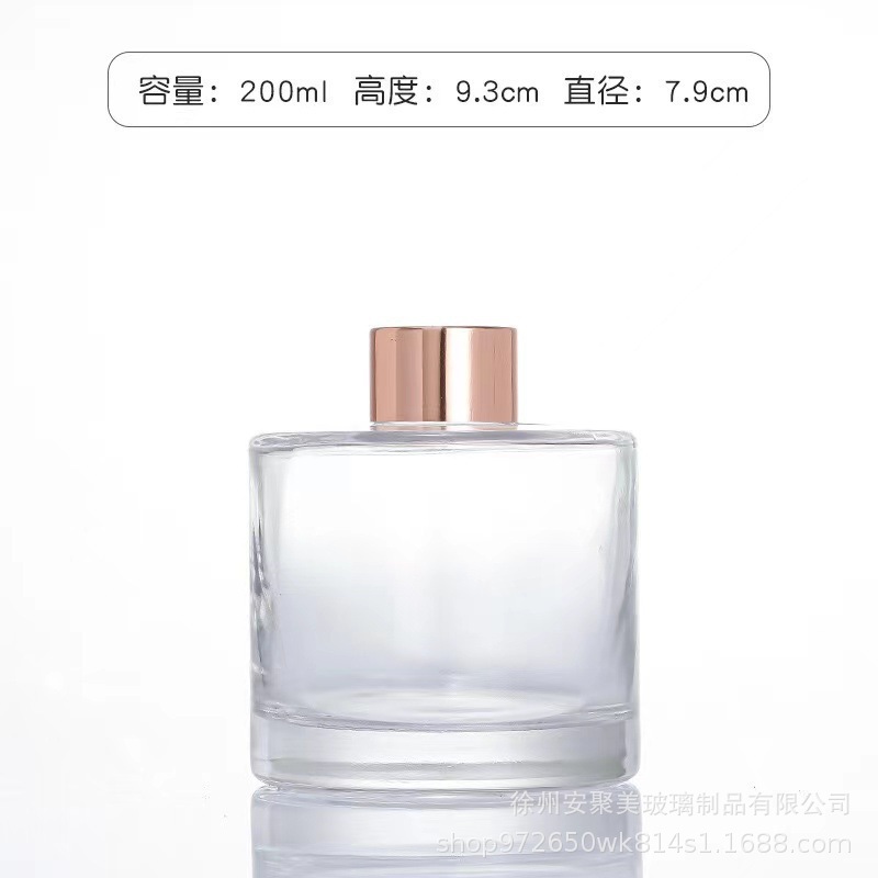 Botella de aromas de caña flor seca perfume transparente botella de fragancia transfronteriza 50ml botella de aromas de fijación