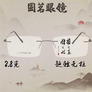 �A�����R2024�¿�p�r�н��ٟo����Ůͬ��S�F؛���l6036