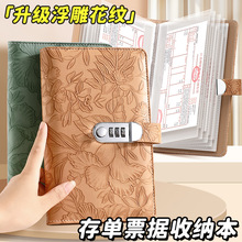 2025�¿��ܴa�i���X������ӡ��֧Ʊ�y�д���ռ{���F���\��Ʊ���A