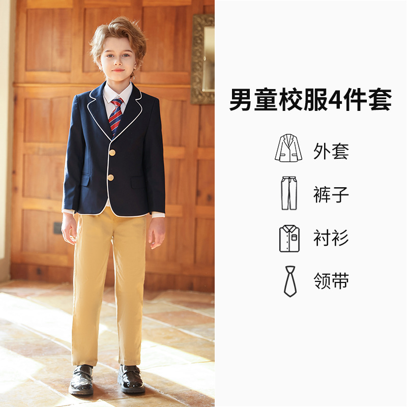 Conjunto de 4 piezas para hombres